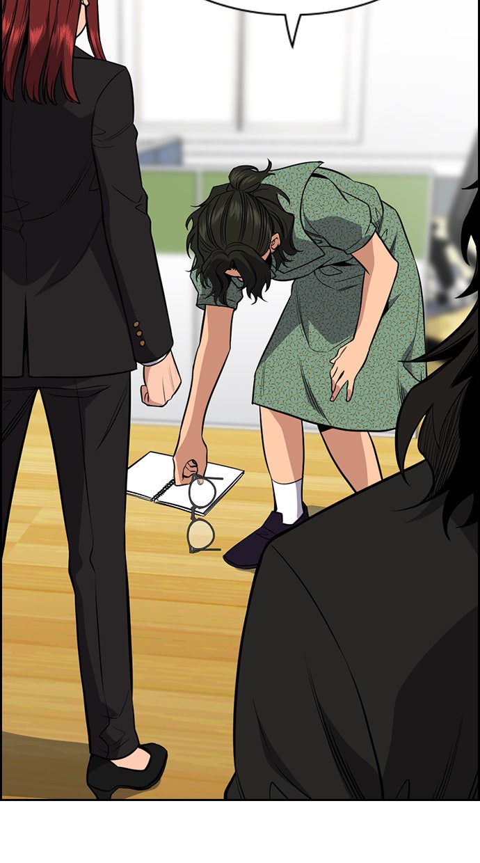 Read The Real Lesson chapter 43 image 6 on Lezhin