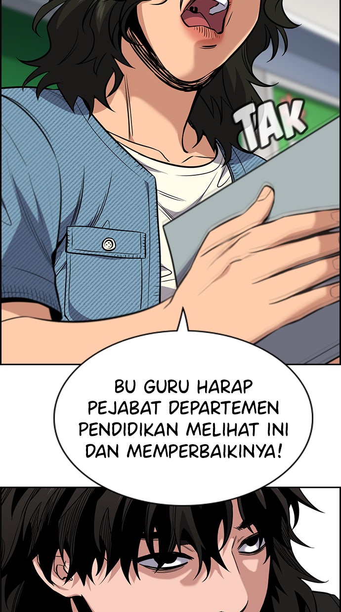 Read The Real Lesson chapter 43 image 64 on Lezhin
