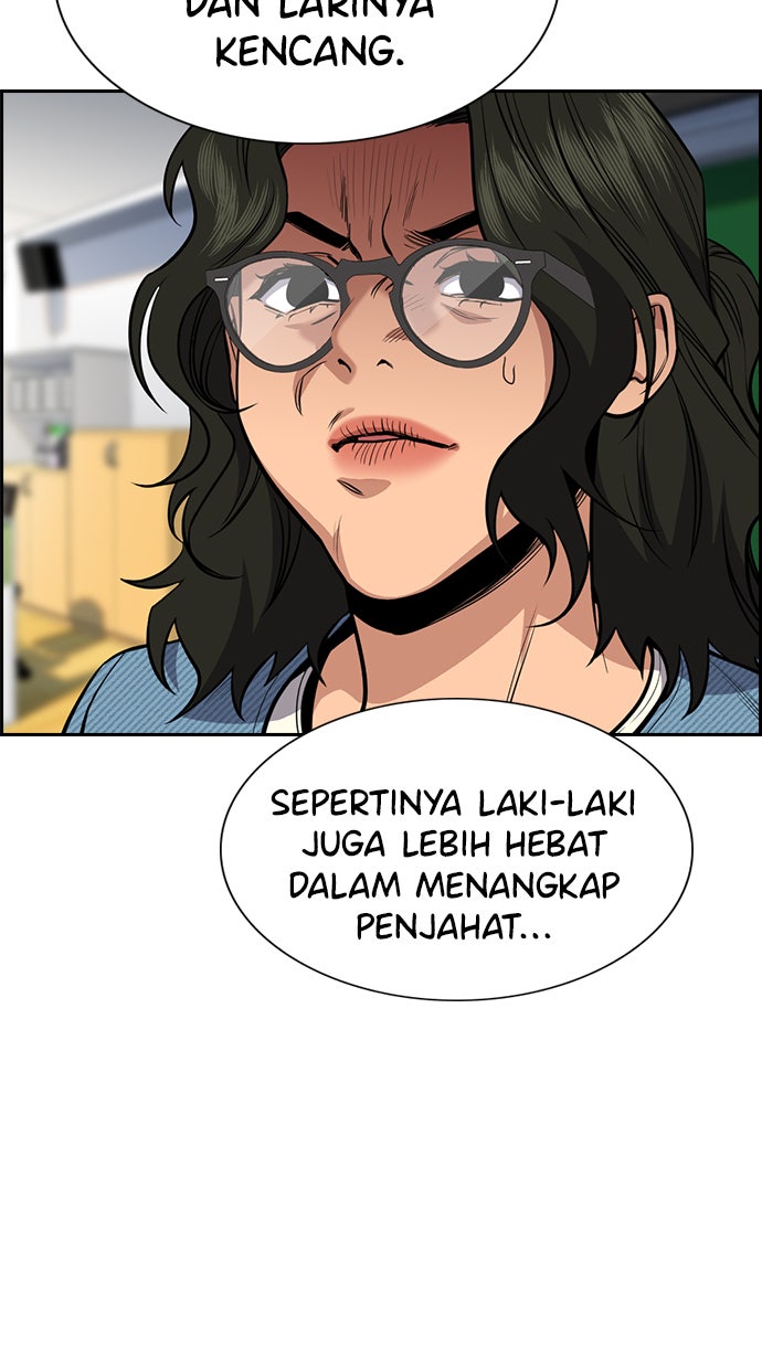 Read The Real Lesson chapter 43 image 67 on Lezhin