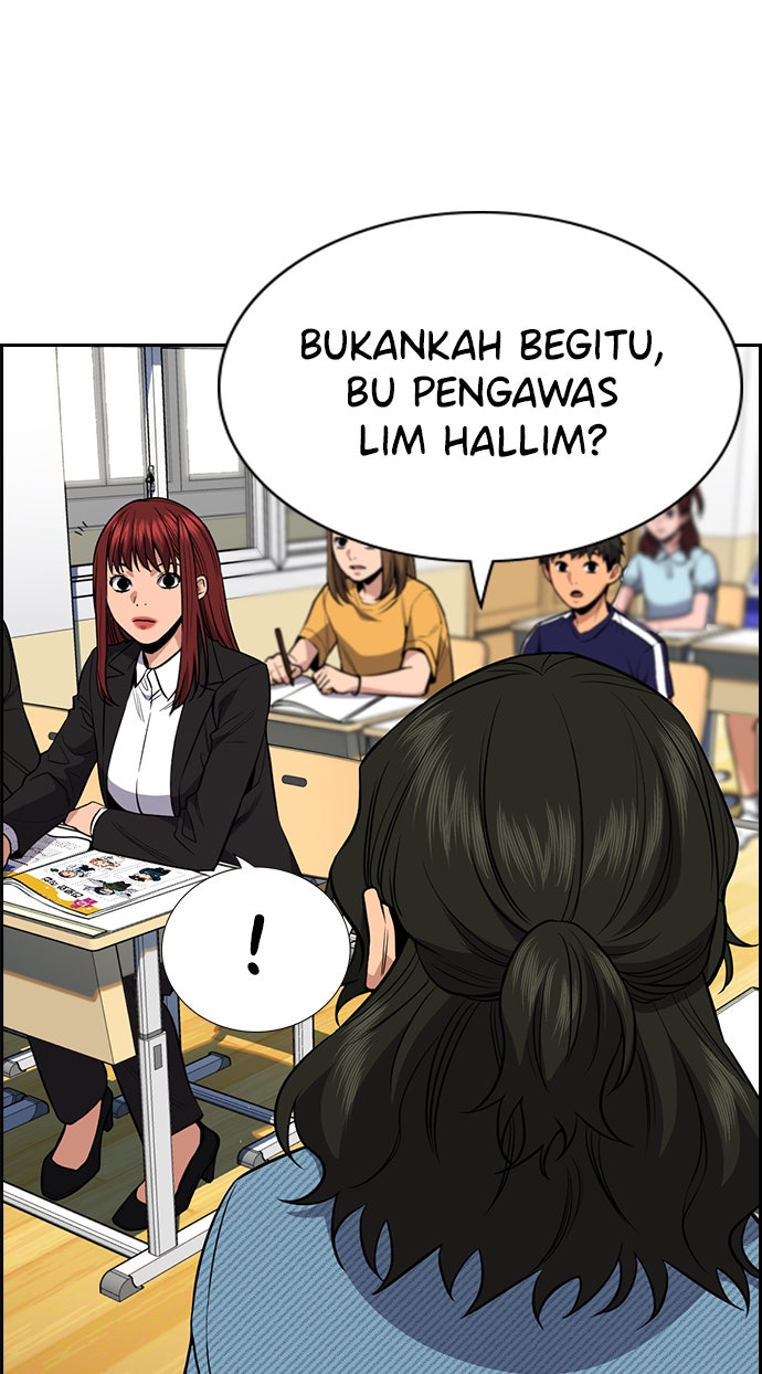 Read The Real Lesson chapter 43 image 71 on Lezhin