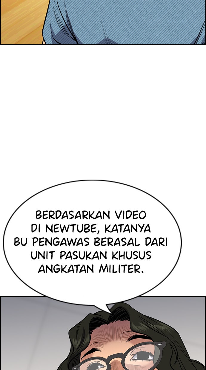 Read The Real Lesson chapter 43 image 72 on Lezhin