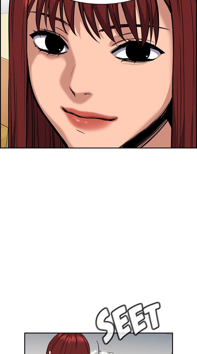 Read The Real Lesson chapter 43 image 74 on Lezhin