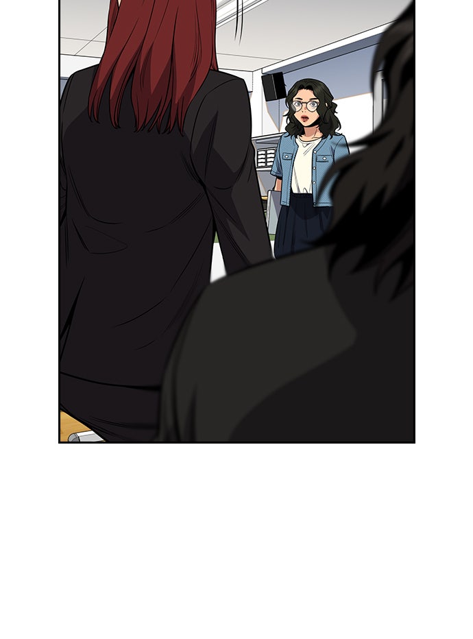 Read The Real Lesson chapter 43 image 75 on Lezhin