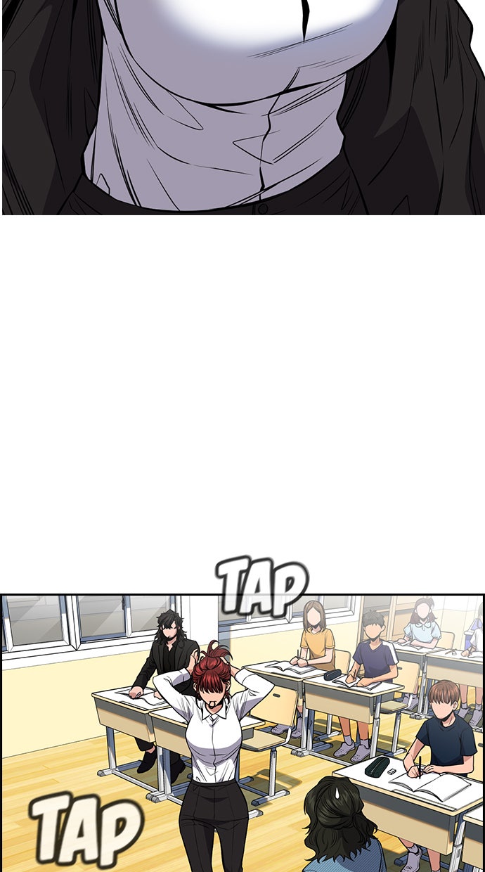 Read The Real Lesson chapter 43 image 77 on Lezhin