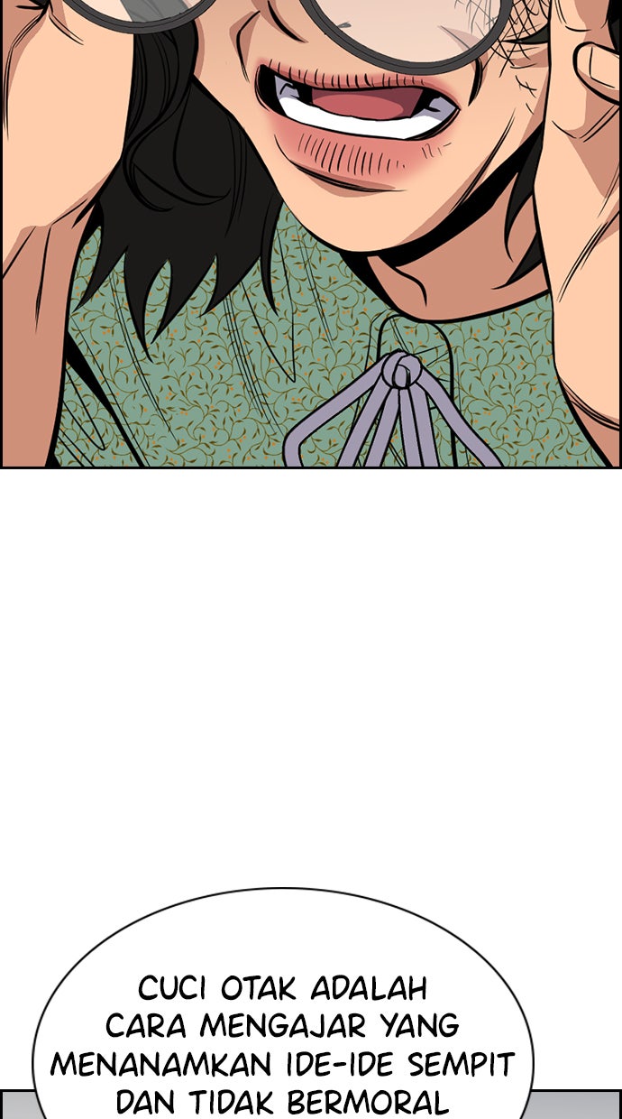 Read The Real Lesson chapter 43 image 8 on Lezhin