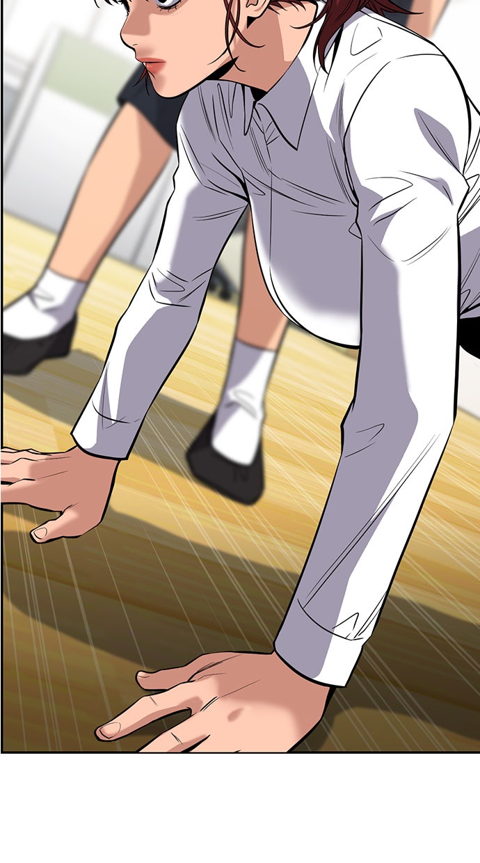 Read The Real Lesson chapter 43 image 80 on Lezhin