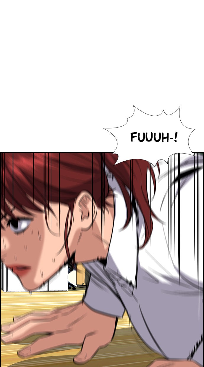 Read The Real Lesson chapter 43 image 81 on Lezhin