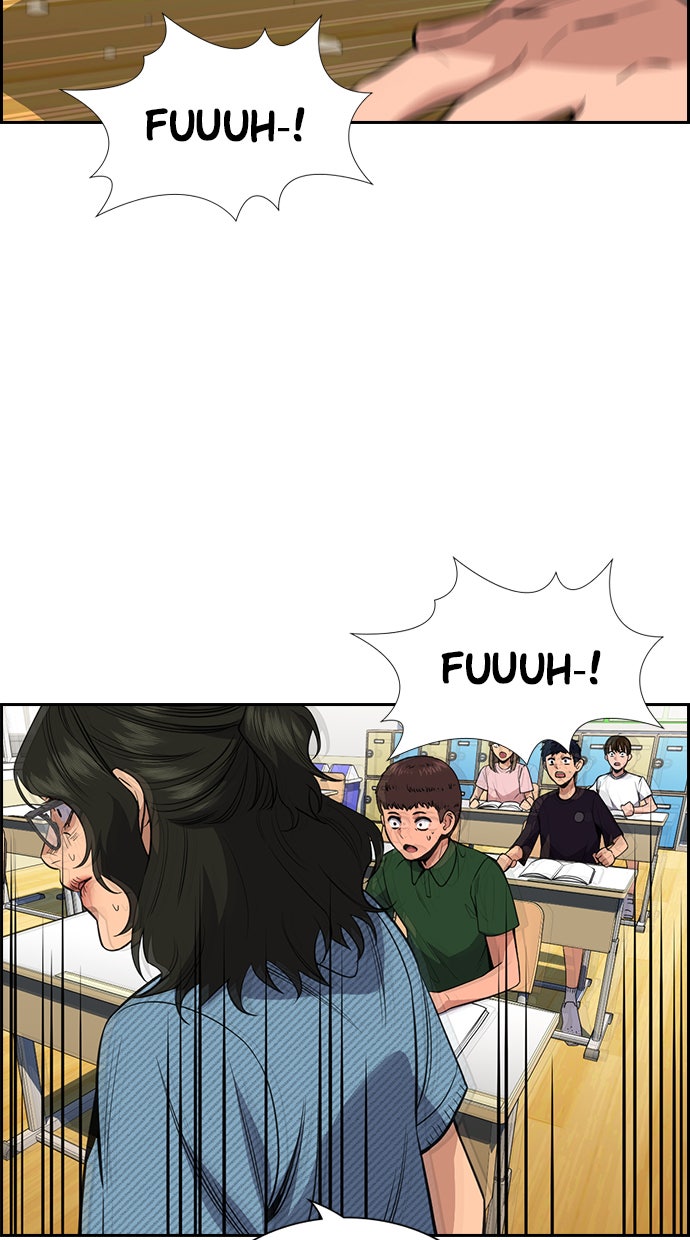 Read The Real Lesson chapter 43 image 82 on Lezhin