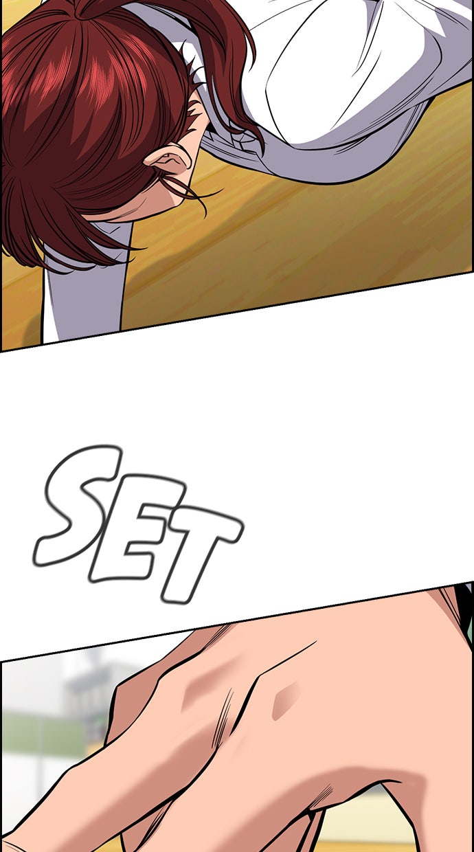 Read The Real Lesson chapter 43 image 84 on Lezhin