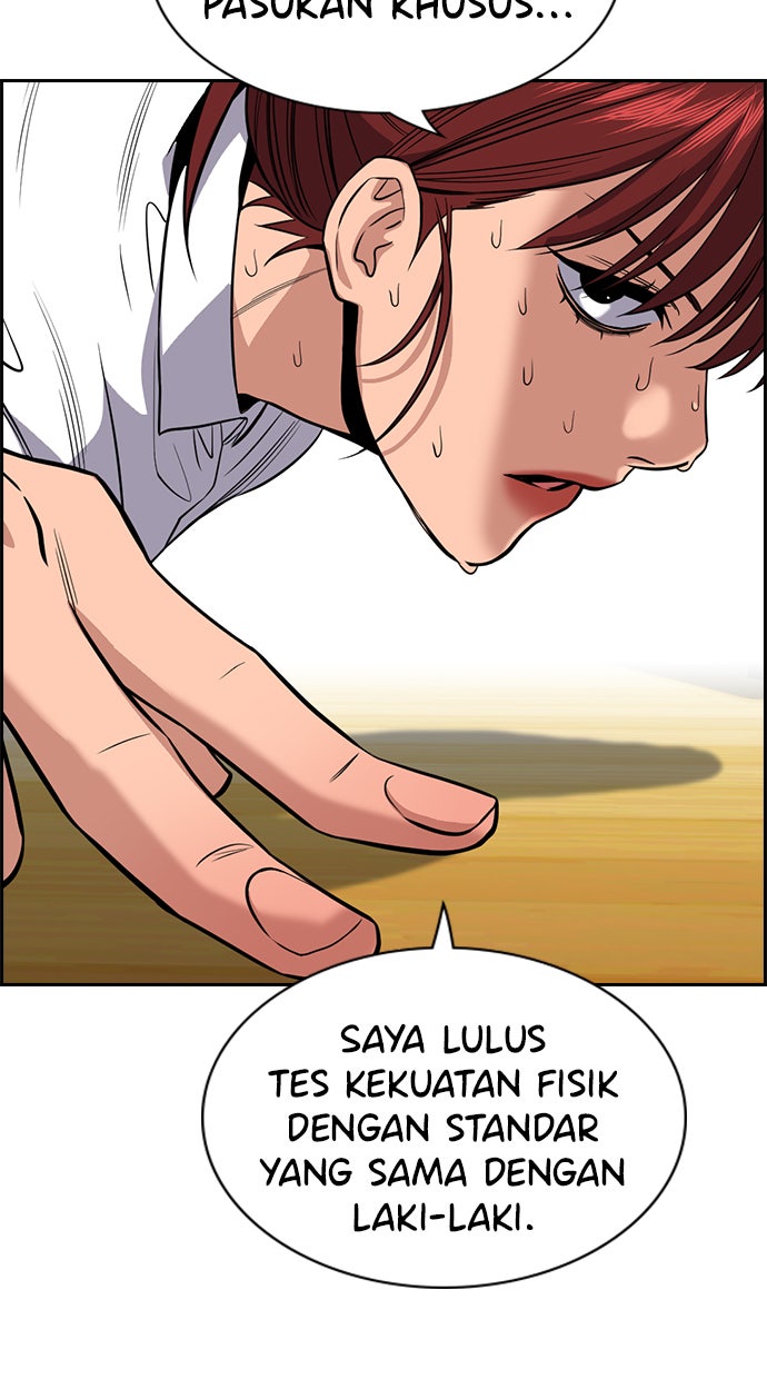 Read The Real Lesson chapter 43 image 89 on Lezhin
