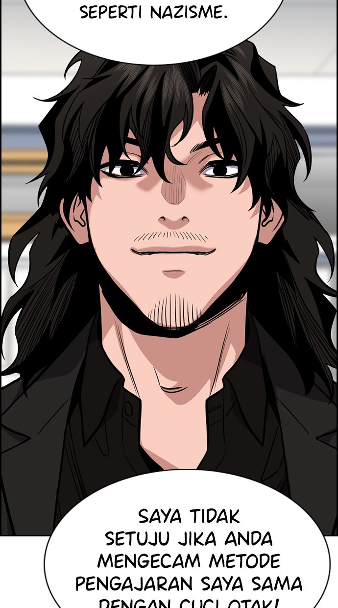 Read The Real Lesson chapter 43 image 9 on Lezhin