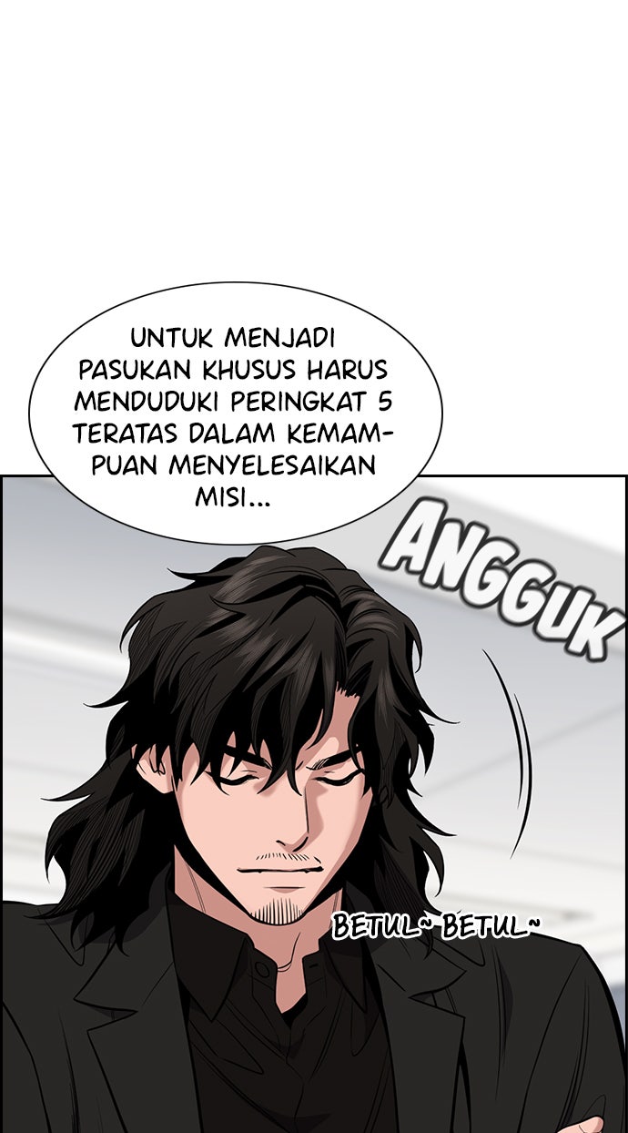 Read The Real Lesson chapter 43 image 90 on Lezhin