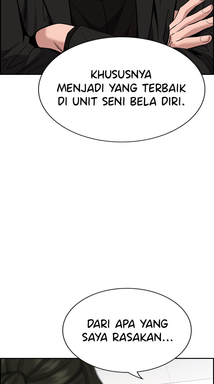 Read The Real Lesson chapter 43 image 91 on Lezhin