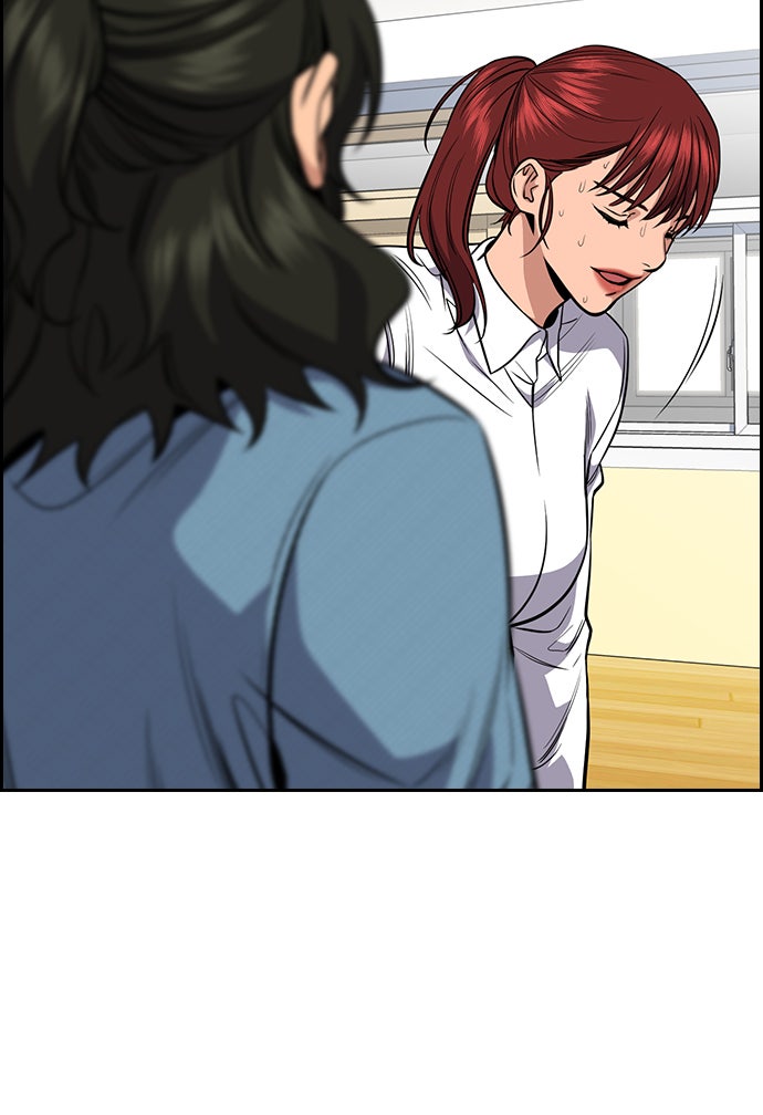 Read The Real Lesson chapter 43 image 92 on Lezhin