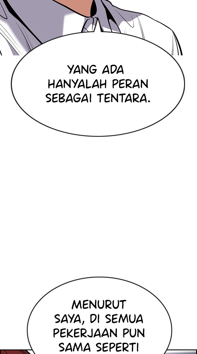 Read The Real Lesson chapter 43 image 94 on Lezhin