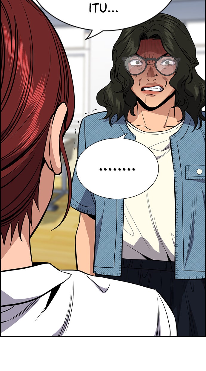 Read The Real Lesson chapter 43 image 95 on Lezhin