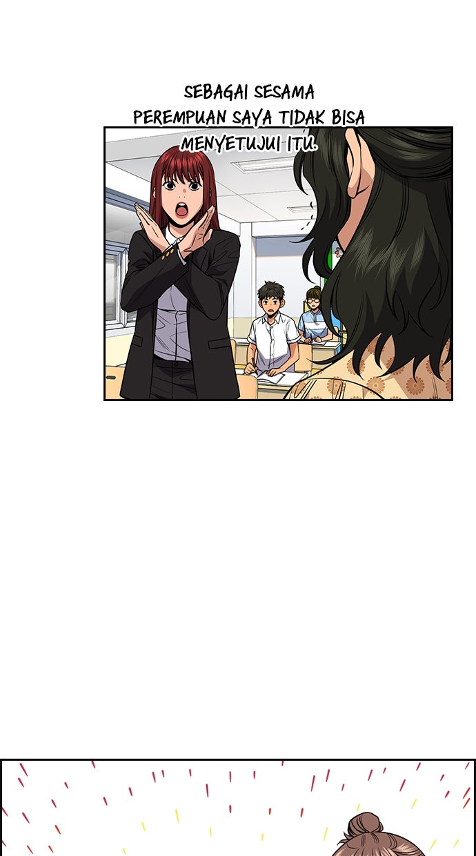 Read The Real Lesson chapter 43 image 97 on Lezhin