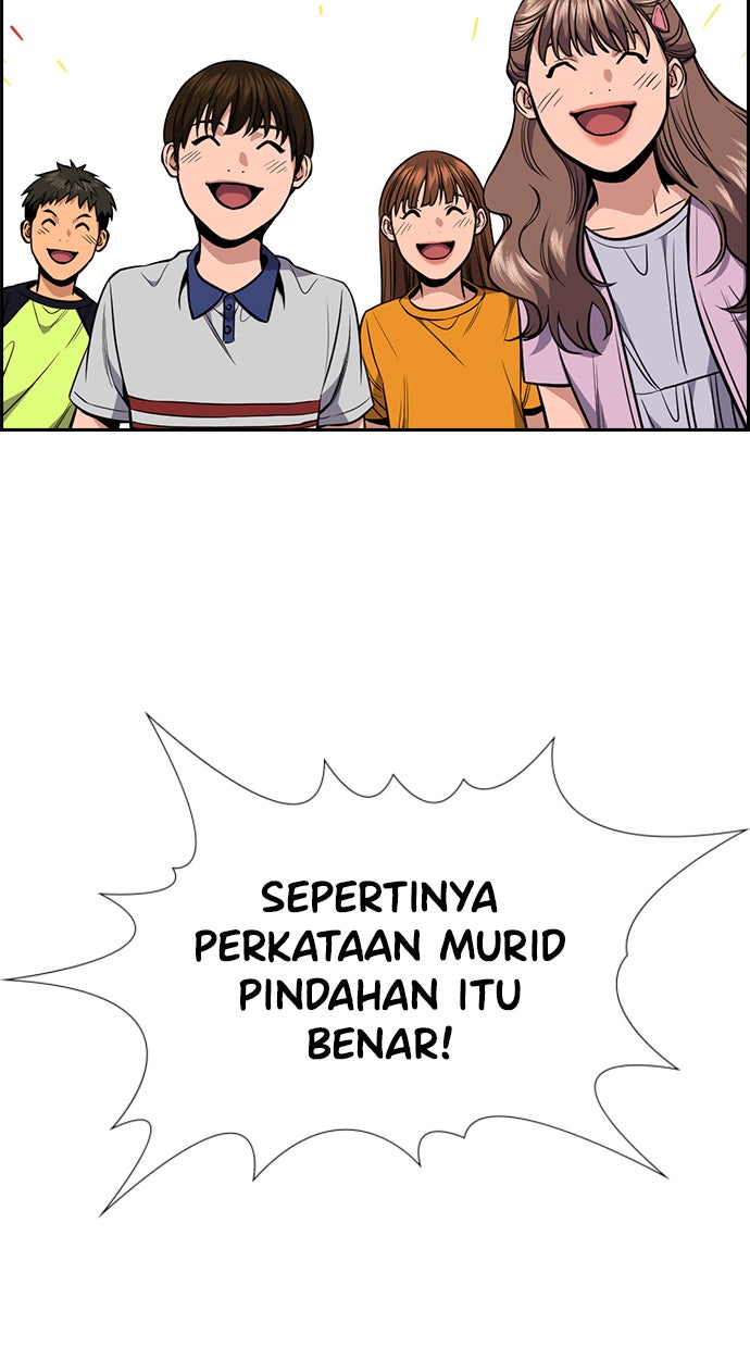 Read The Real Lesson chapter 43 image 98 on Lezhin
