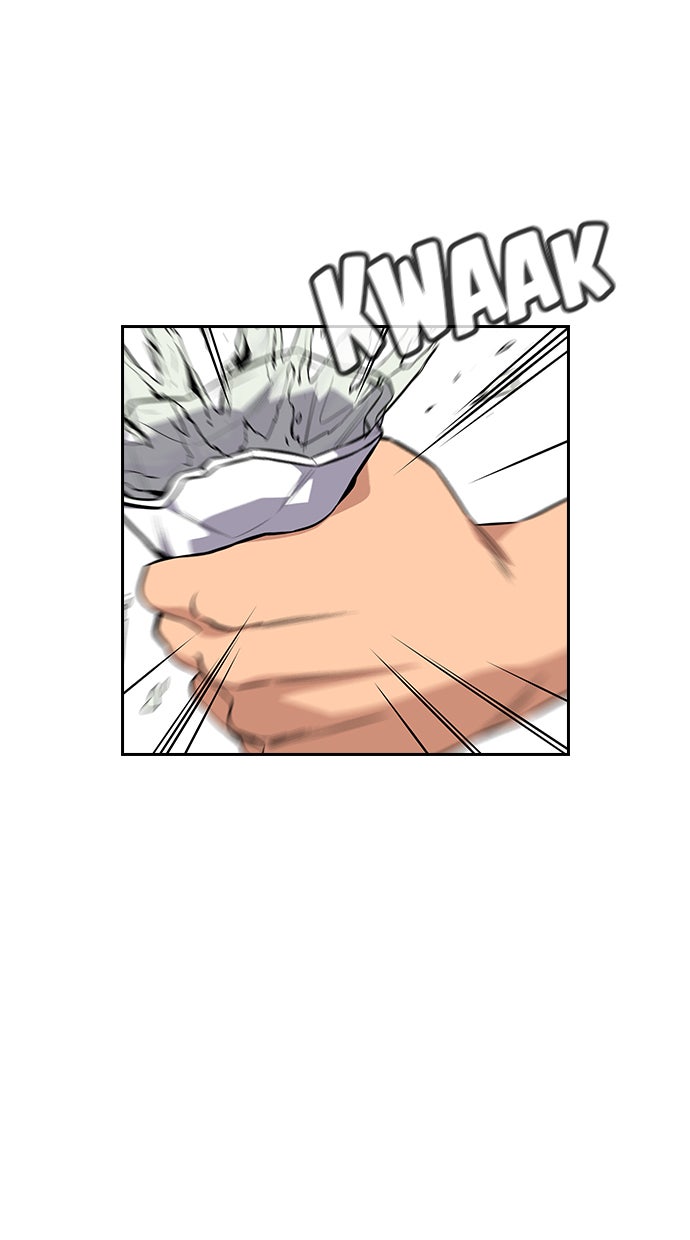 Read The Real Lesson chapter 43 image 99 on Lezhin