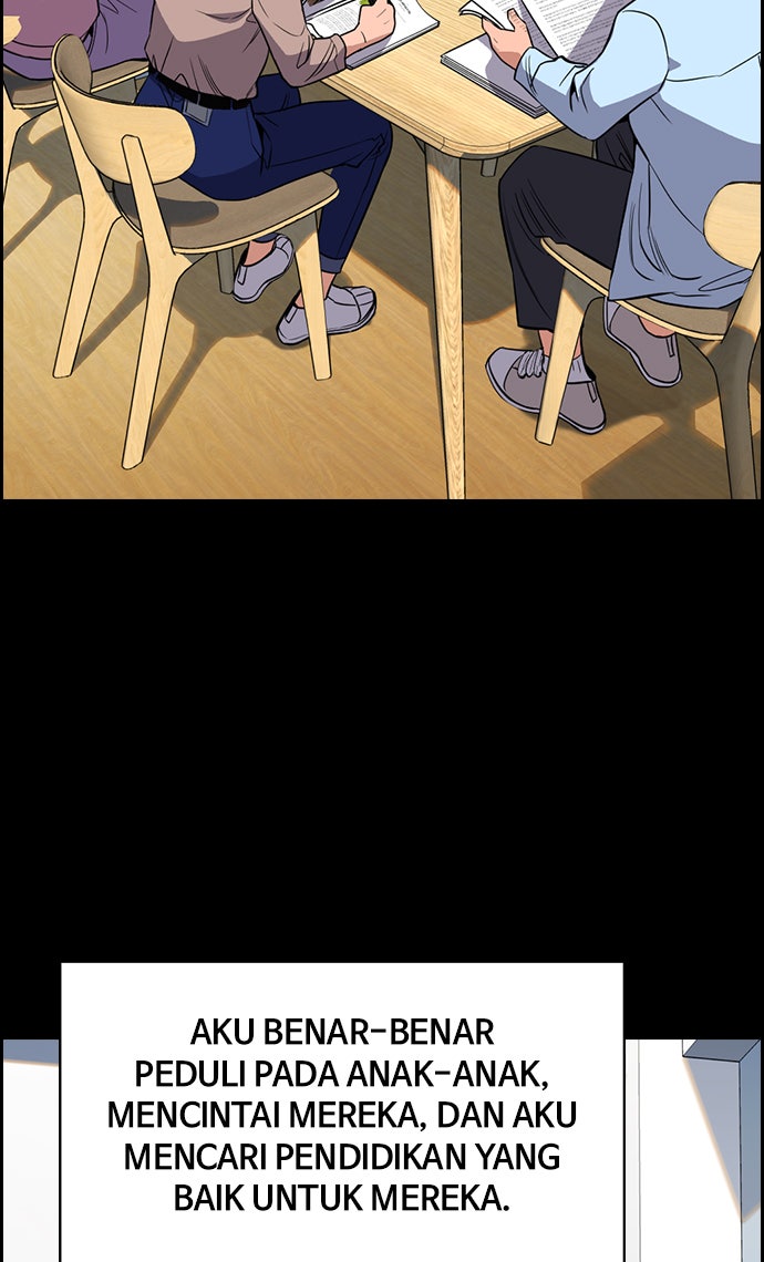 Read The Real Lesson chapter 45 image 10 on Lezhin