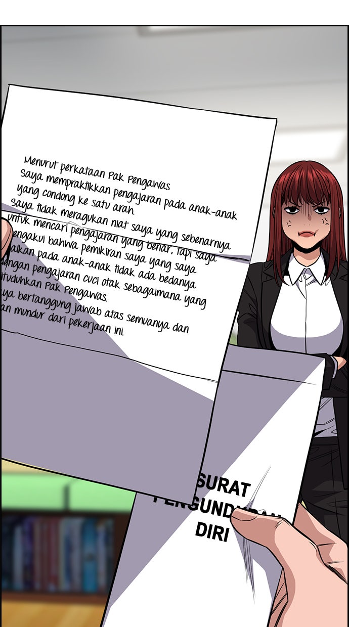 Read The Real Lesson chapter 45 image 100 on Lezhin