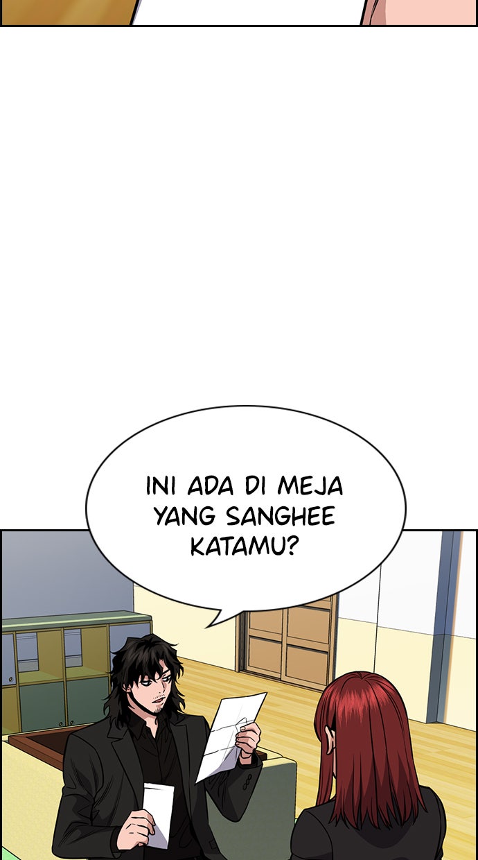 Read The Real Lesson chapter 45 image 101 on Lezhin