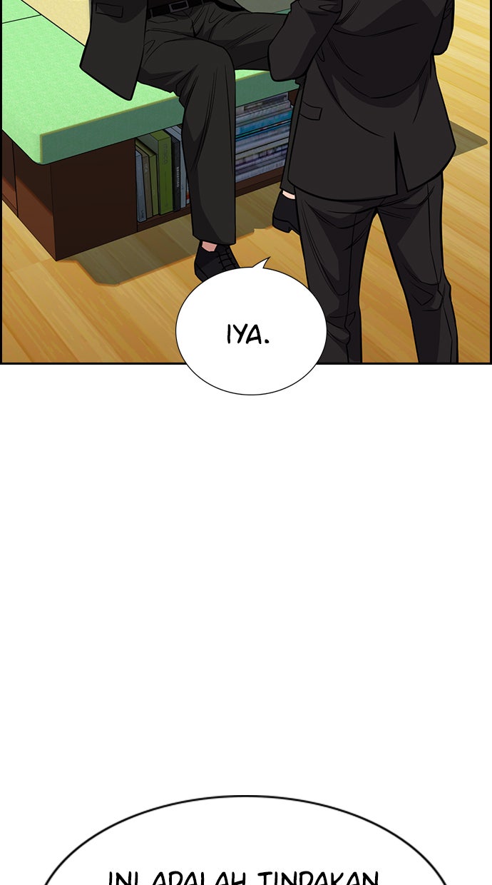 Read The Real Lesson chapter 45 image 102 on Lezhin