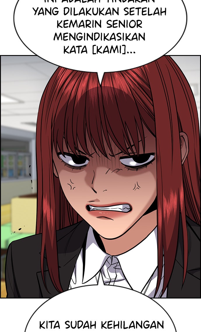 Read The Real Lesson chapter 45 image 103 on Lezhin