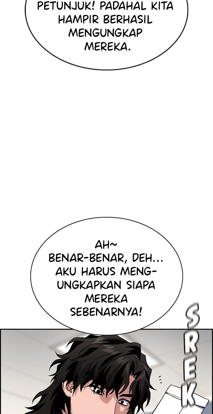 Read The Real Lesson chapter 45 image 104 on Lezhin