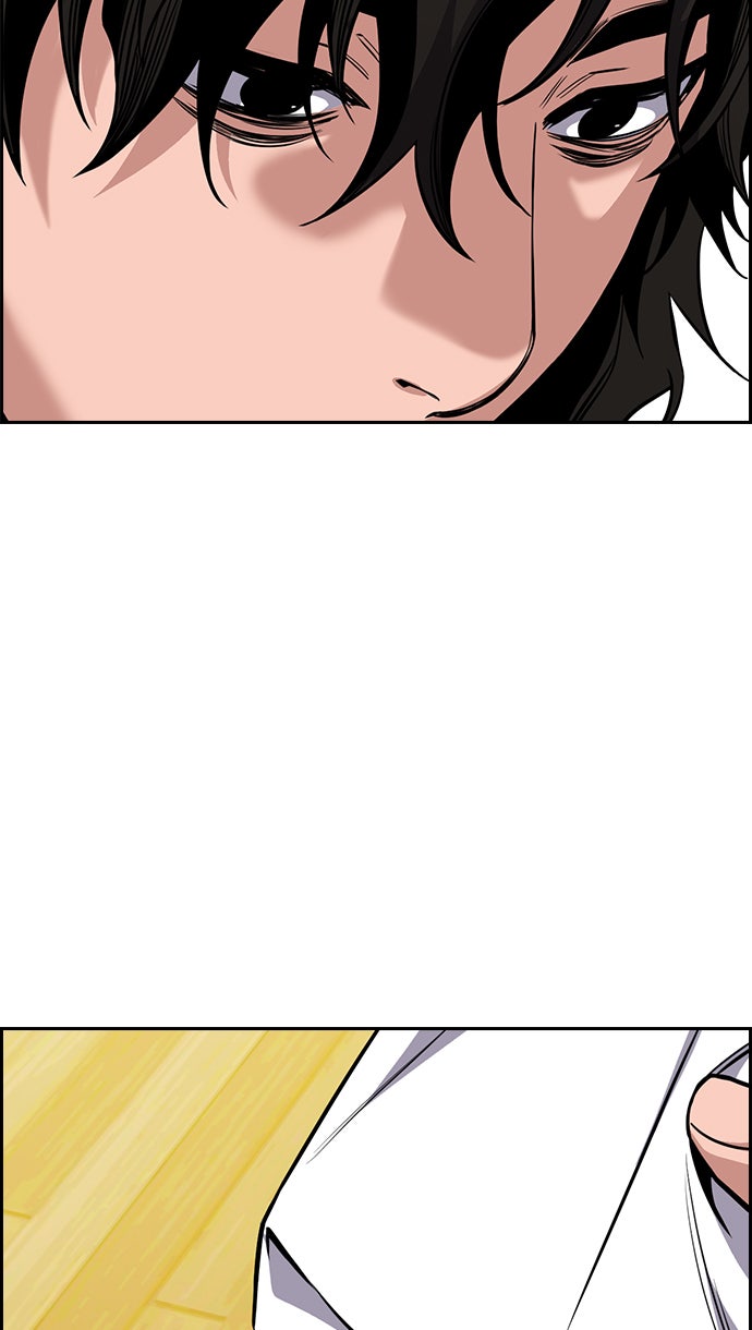 Read The Real Lesson chapter 45 image 106 on Lezhin