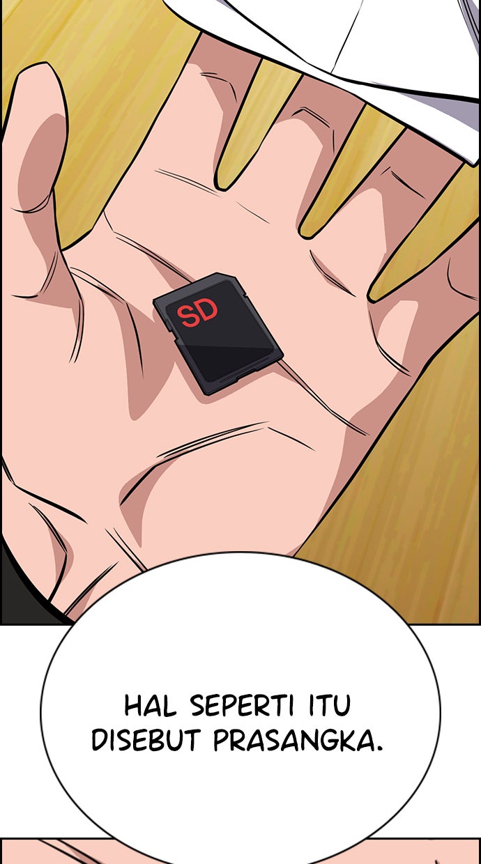 Read The Real Lesson chapter 45 image 107 on Lezhin