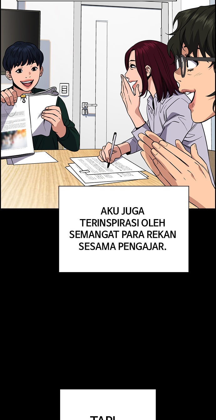 Read The Real Lesson chapter 45 image 11 on Lezhin