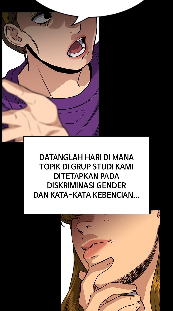 Read The Real Lesson chapter 45 image 14 on Lezhin