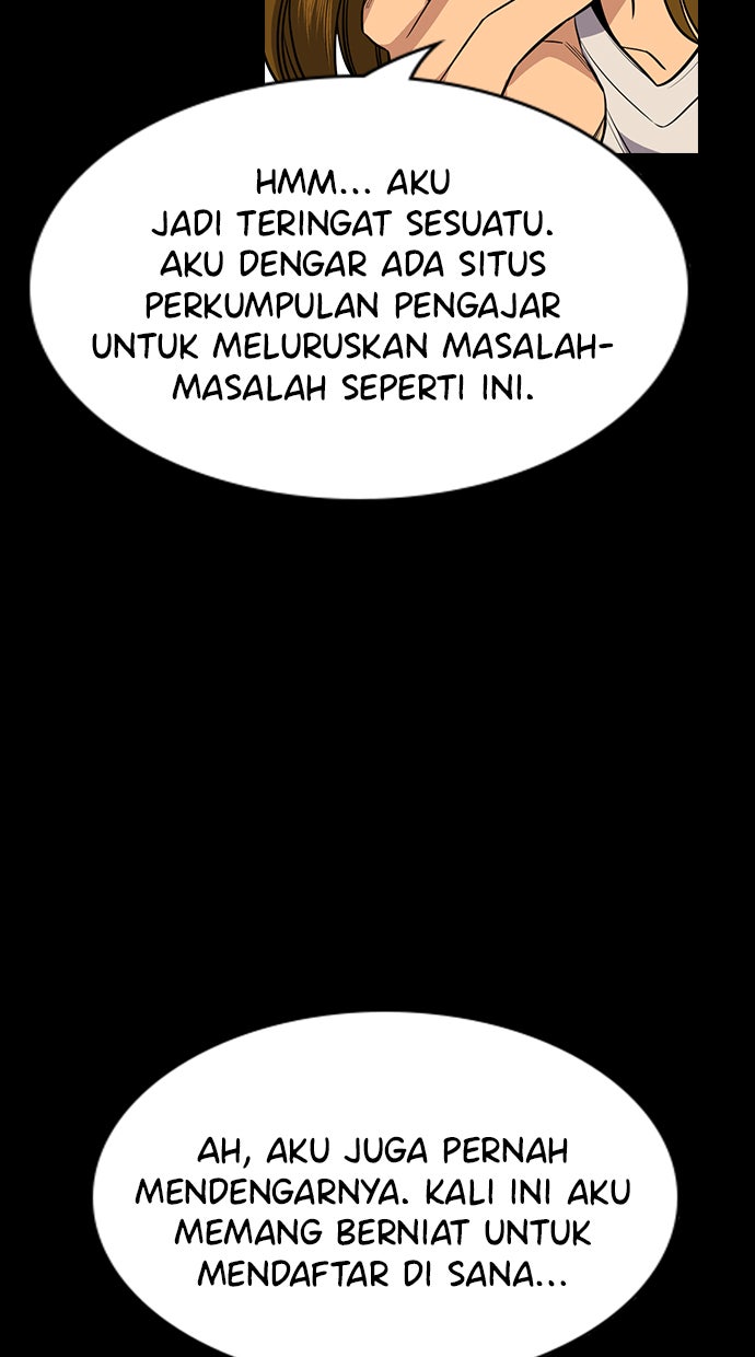 Read The Real Lesson chapter 45 image 15 on Lezhin