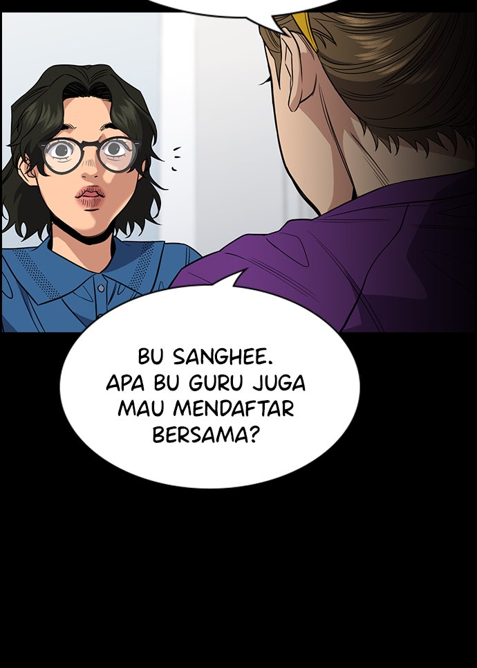 Read The Real Lesson chapter 45 image 16 on Lezhin