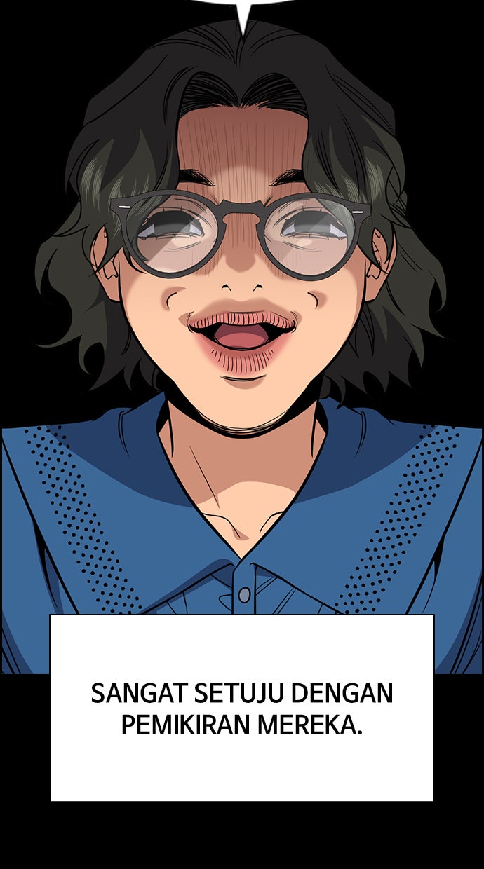 Read The Real Lesson chapter 45 image 19 on Lezhin