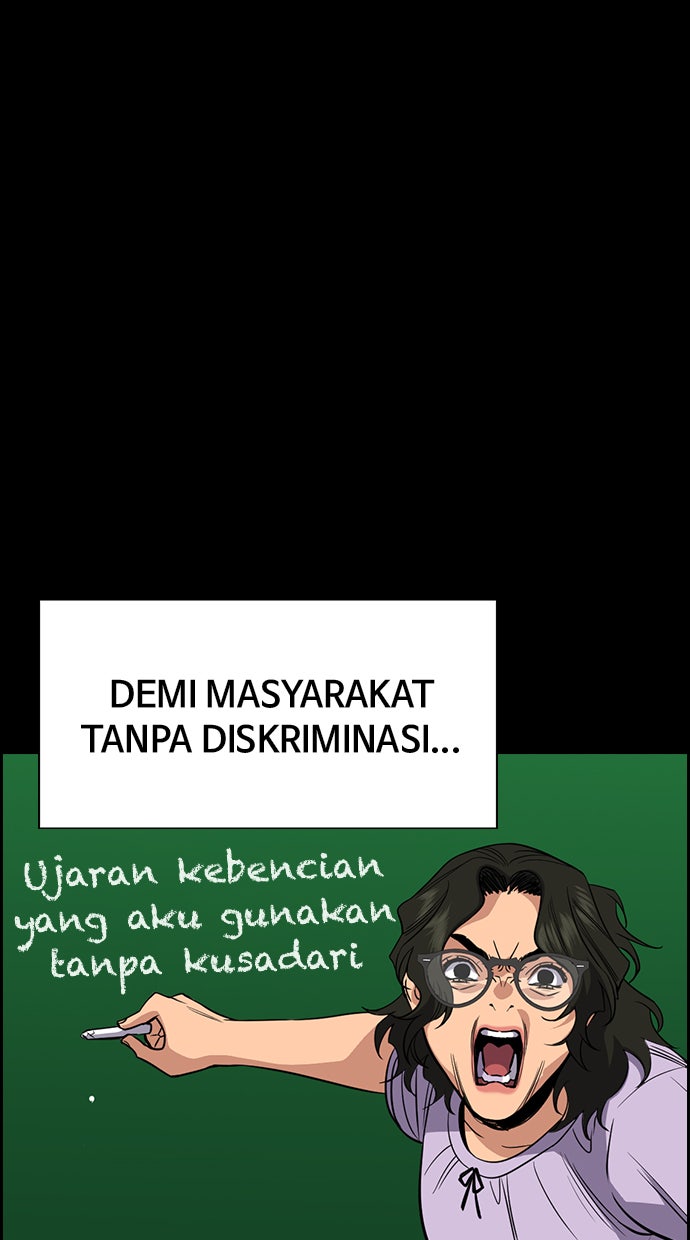 Read The Real Lesson chapter 45 image 20 on Lezhin