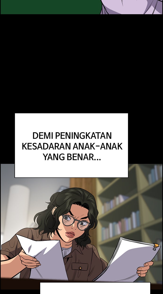 Read The Real Lesson chapter 45 image 21 on Lezhin