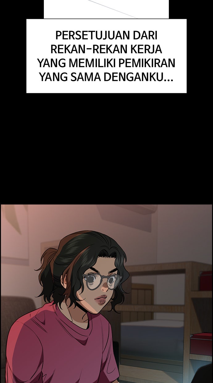 Read The Real Lesson chapter 45 image 23 on Lezhin