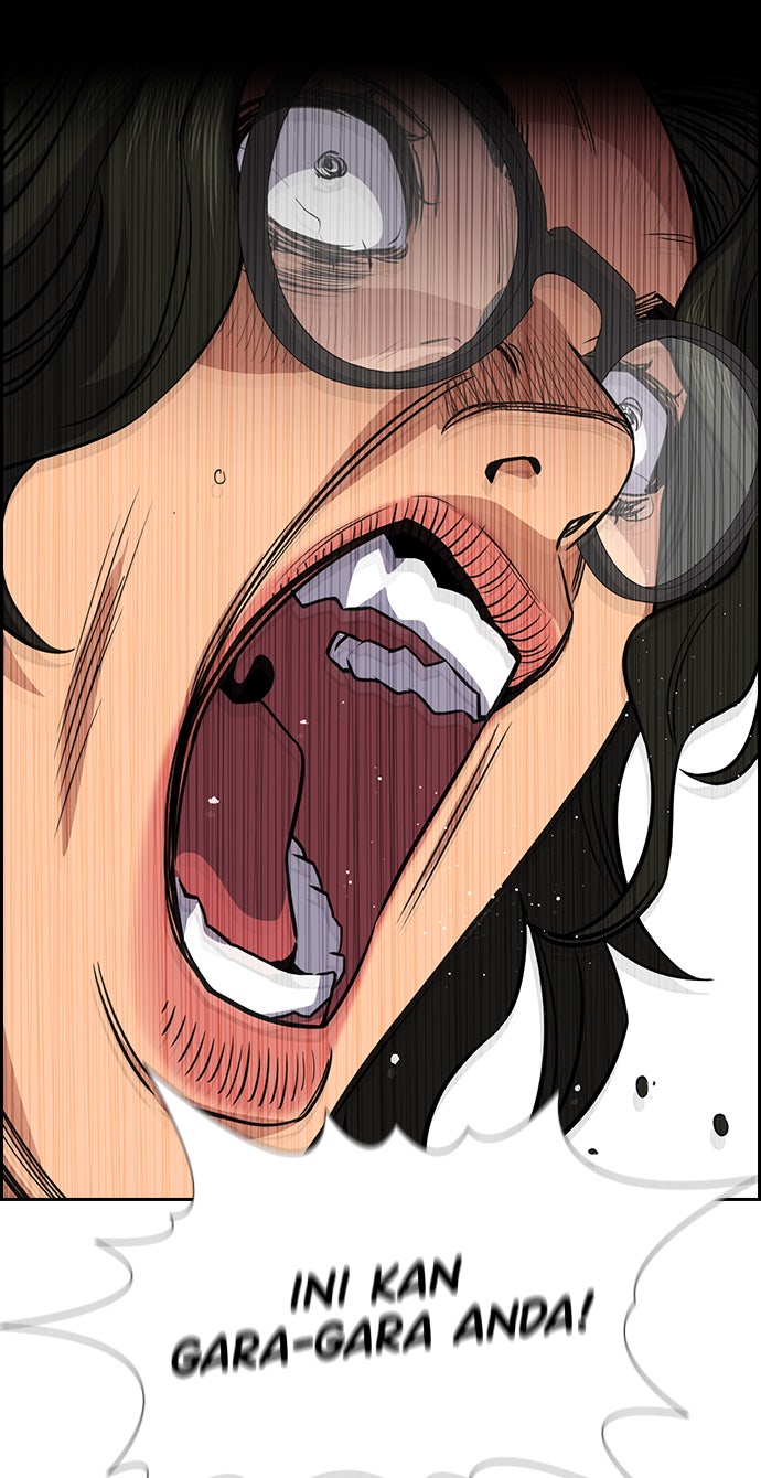 Read The Real Lesson chapter 45 image 27 on Lezhin