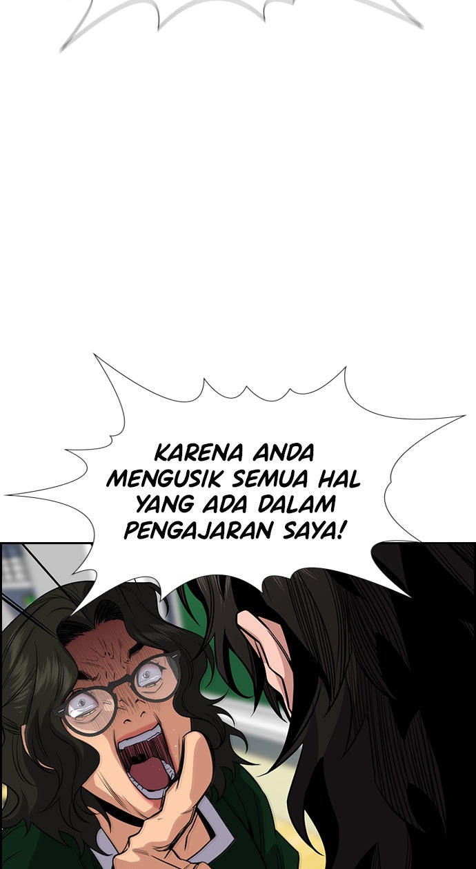 Read The Real Lesson chapter 45 image 28 on Lezhin