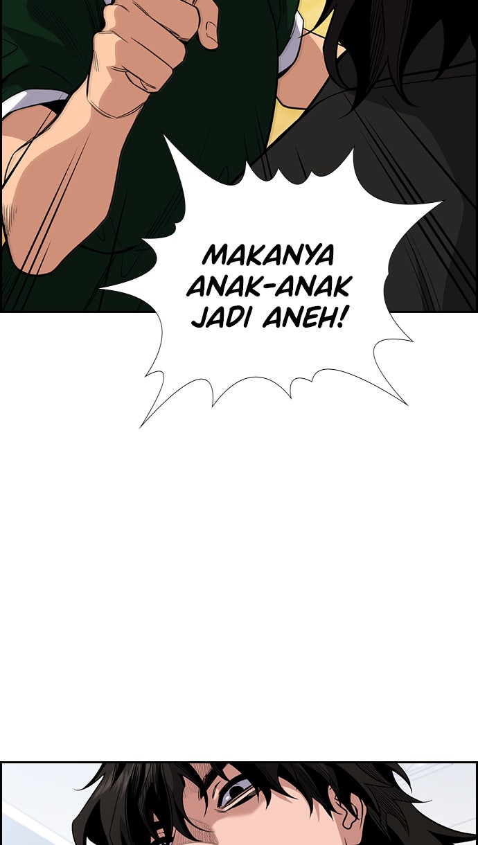 Read The Real Lesson chapter 45 image 29 on Lezhin