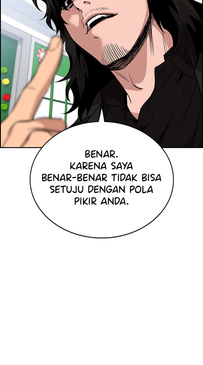 Read The Real Lesson chapter 45 image 30 on Lezhin