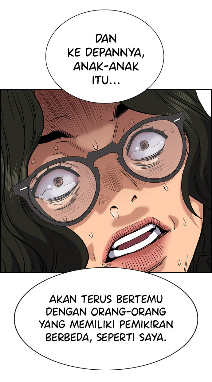 Read The Real Lesson chapter 45 image 31 on Lezhin