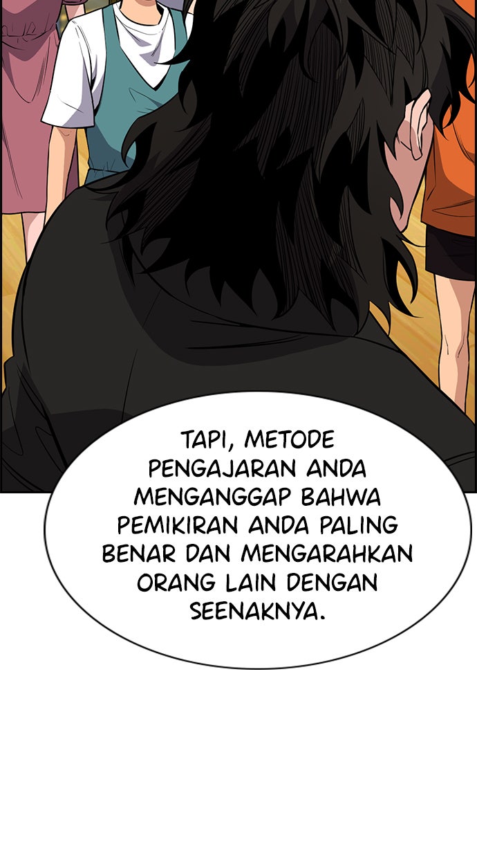 Read The Real Lesson chapter 45 image 33 on Lezhin