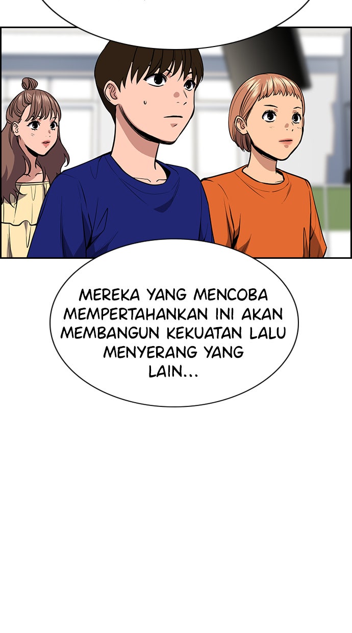 Read The Real Lesson chapter 45 image 35 on Lezhin