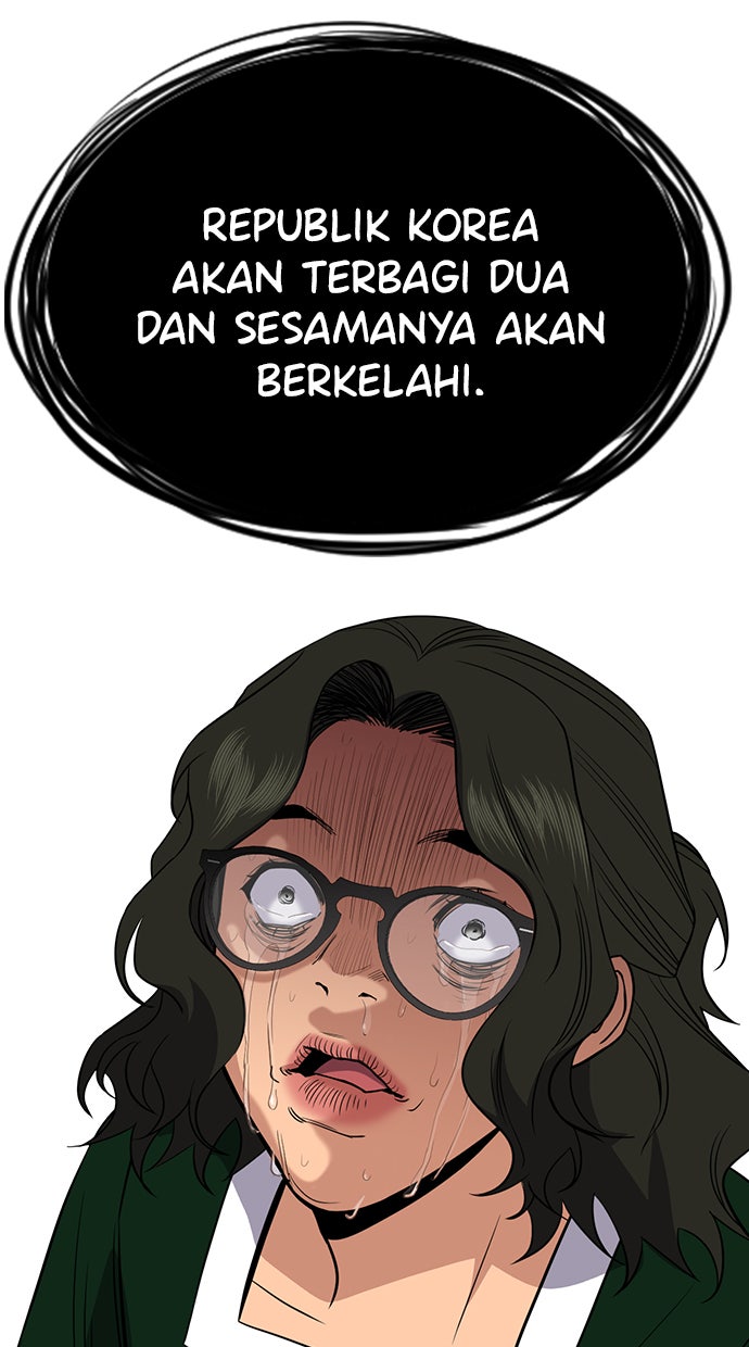 Read The Real Lesson chapter 45 image 36 on Lezhin