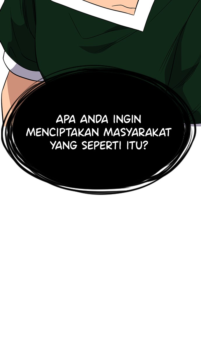 Read The Real Lesson chapter 45 image 37 on Lezhin