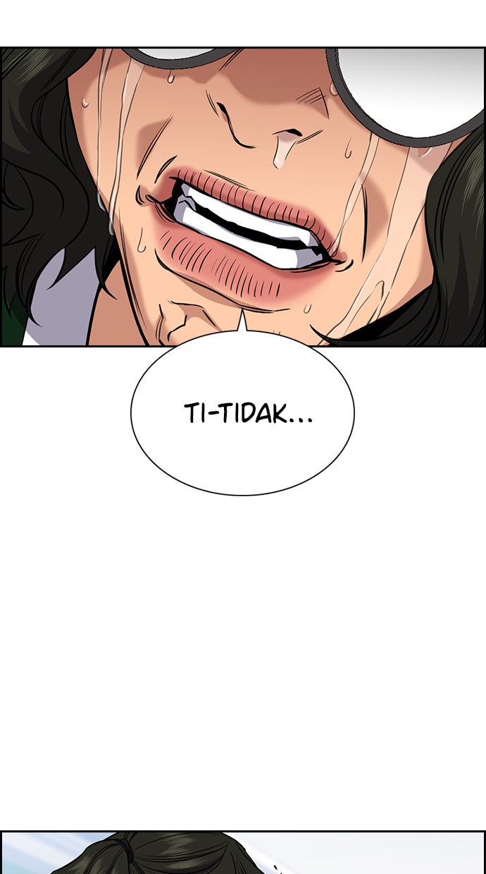 Read The Real Lesson chapter 45 image 38 on Lezhin
