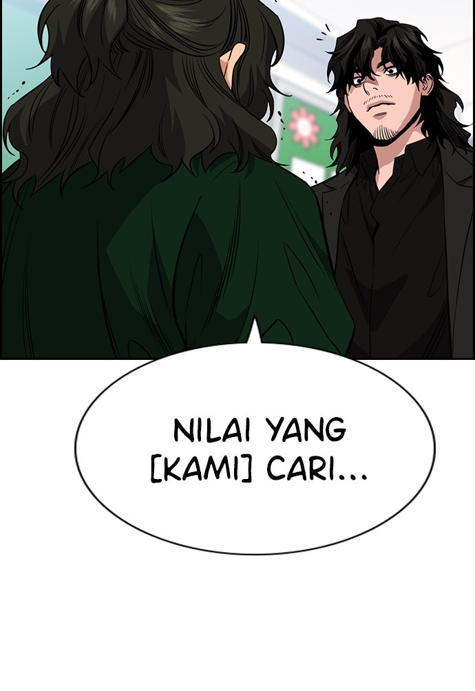 Read The Real Lesson chapter 45 image 39 on Lezhin